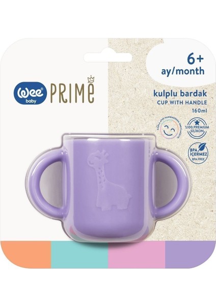 Elite Wee Baby 926 Prime Kulplu Silikon Bardak Mor 1 Adet
