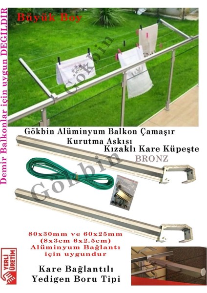 Alüminyum Balkon Çamaşır Askısı, Kare Küpeşte, Metalik Renk, Dayanıklı ve Hafif