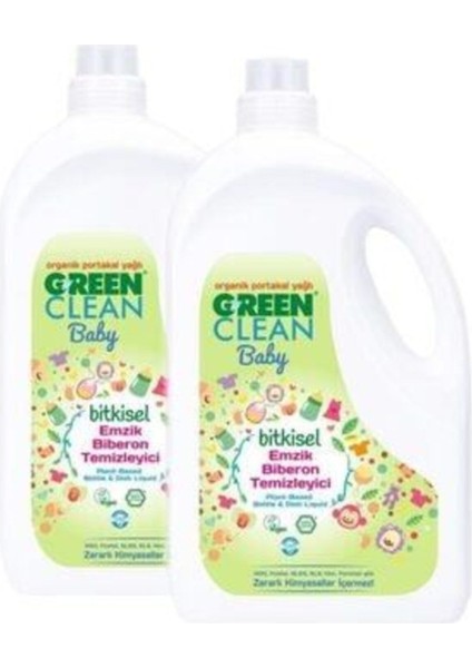 Elite Baby Emzik Biberon Temizleyici 2,75 Lt 2'li Set 1 Adet