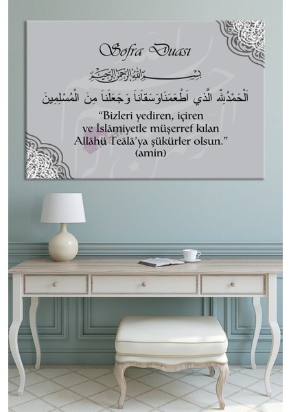 Sofra Duası Yemek Duası Dini Islami Kanvas Tablo 8 Farklı Ölçü