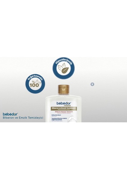 Elite Biberon ve Emzik Temizleyici 500 ml 1 Adet