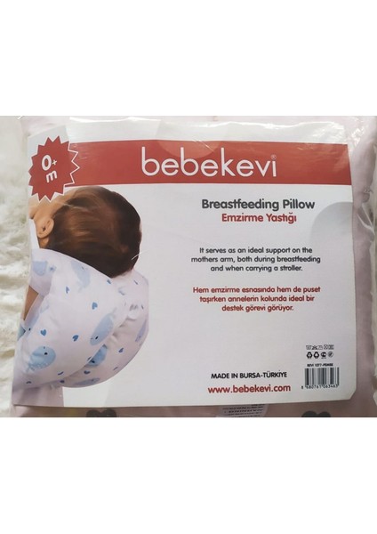 Elite Bebek Emzirme Yastığı Mavi Kalp 1 Adet