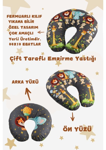 Elite Emzirme 1 Adet
