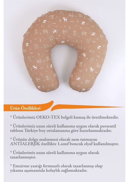 Elite Baskılı Emzirme Yastığı, Emzirme Önlüğü Set Fermuarlı - Pamuklu Kumaş - Kahve Kedi Pamuklu 1 Adet