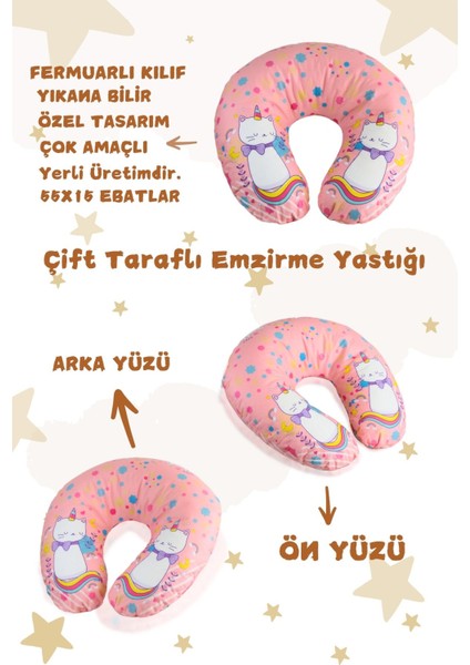 Elite Çift Taraflı Emzirme Yastığı /bebek Destek Minderi, Hamile Yastığı, Pamuklu Kumaş, Özel Baskılı 1 Adet