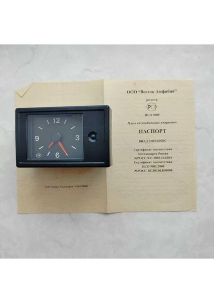 Lada Vega 2110 2111 2112 Gösterge Analog Zaman Saati Orj Avtovaz 21100380401003 modelleri