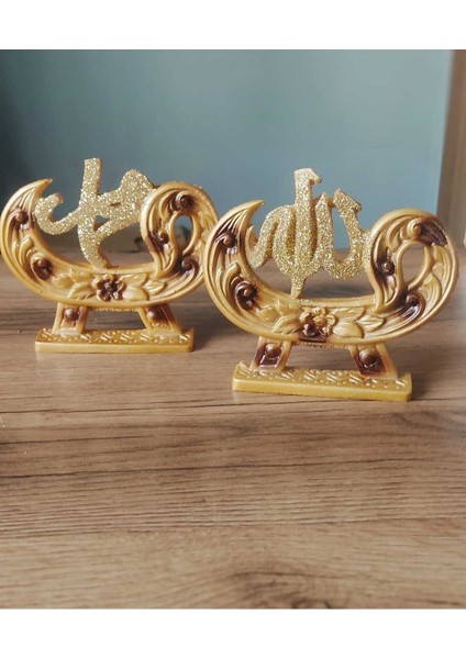 Elite Yenilendi Ev Dekorasyon Allah cc Muhammed Sav Lafzı Polyester Döküm Biblo 1 Adet