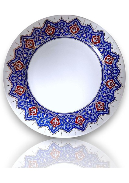Elite Plaket Tabak 25 cm Dm-19 1 Adet