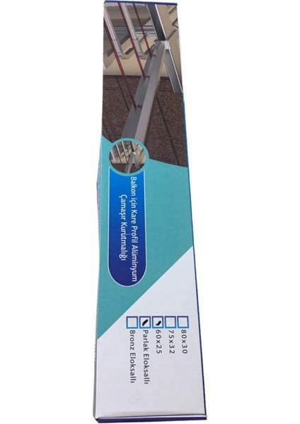 Alüminyum Balkon Çamaşır Askılığı, 60x25, Parlak Gri, Dayanıklı ve Hafif Tasarım modelleri