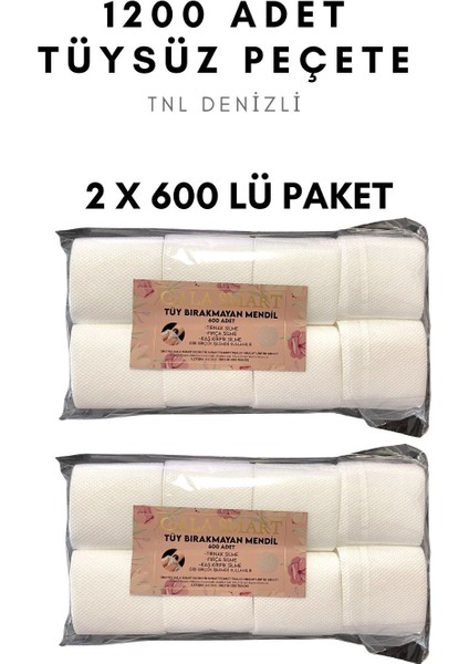 Elite Tüysüz Peçete Mendil 1200 Adet 1 Adet