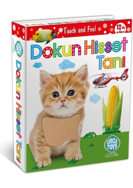 Toys Dokun Hisset Tanı Eğitim Kartları, Zeka Kartları - Touch And Feel