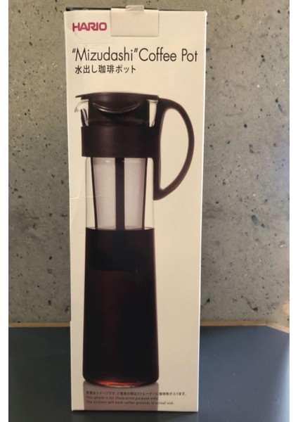 Elite Mizudashi Coffee Pot 1 Adet