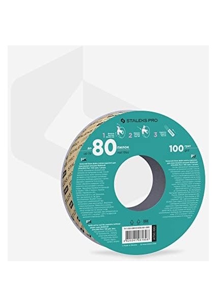 Metal Taban Rulo Yedek Zımpara Papmam 100 Grit
