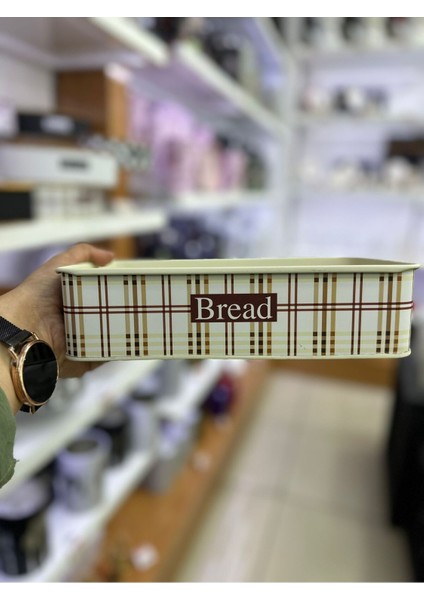 Elite Kare Bread Yazı Temalı Sunum Ekmek Sepeti Desen4 62 1 Adet