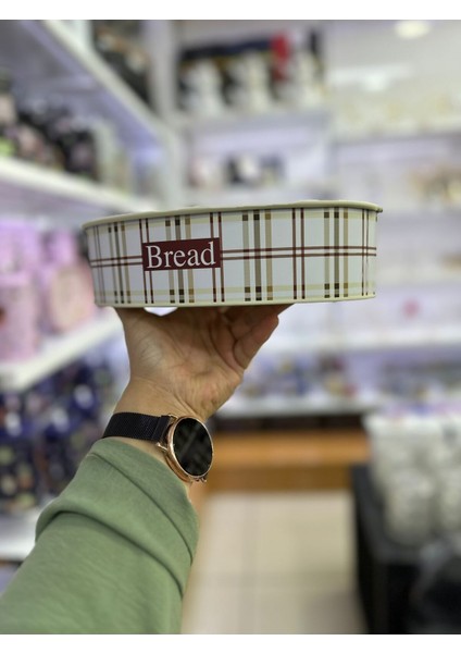 Elite Oval Kesim Bread Yazı Temalı Sunum Ekmek Sepeti Desen2 36 1 Adet fiyatları