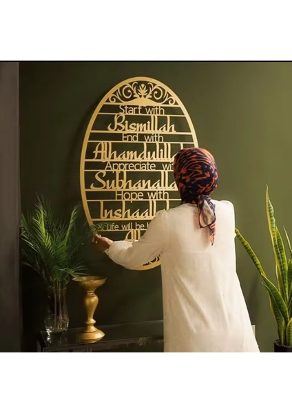 Gold Pleksi Islami Duvar Tablosu | "start With Bismillah" Zikir Dekoru | Evinize Işık Katan Sanat