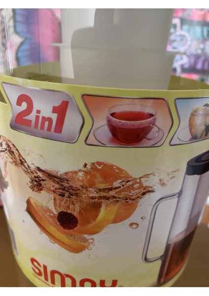 Elite Simax Sürahi 1 Adet
