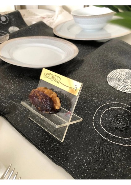 Elite Gold Hurmalık 6 Adet Besmele Baskılı Hurma Lokum Tabağı Ramazan Süsü Hurma Sunum Sofra Süsü 1 Adet