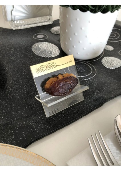 Elite Gold Hurmalık 6 Adet Besmele Baskılı Hurma Lokum Tabağı Ramazan Süsü Hurma Sunum Sofra Süsü 1 Adet