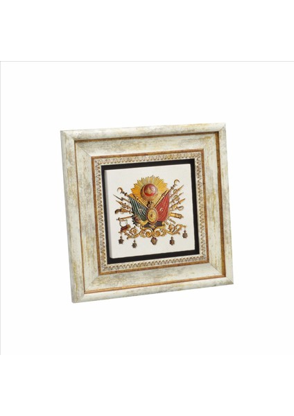 Osmanlı Arması Baskılı Doğaltaş Tablo 20X20 Krt-87