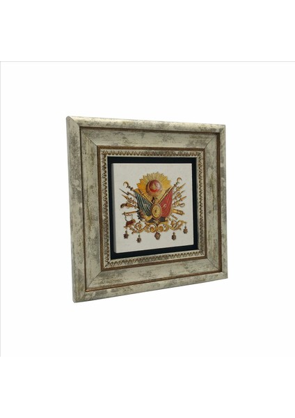Osmanlı Arması Baskılı Doğaltaş Tablo 20X20 Krt-87 fırsatları