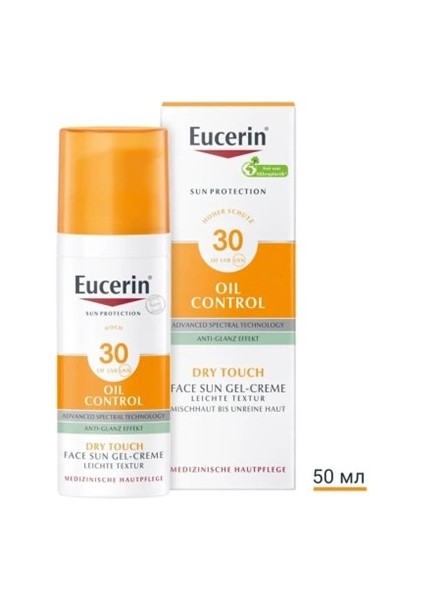 Sun Oil Control Yağlı Ve Akneye Eğilimli Ciltler İçin Yüz İçin Güneş Kremi Jel SPF30 50 ml