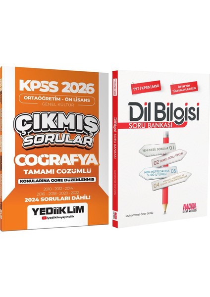 Yediiklim 2026 Kpss Ortaöğretim Önlisans Coğrafya Konularına Göre Çıkmış Sorular ve Akm Dil Bilgisi Soru Bankası Seti 2 Kitap