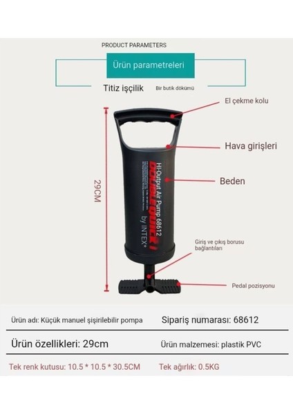 Şişme Bot, Yatak , Kolluk ,top ,havuz ve Simit Şişirme Pompası 29 cm Kutulu Manuel M-68612