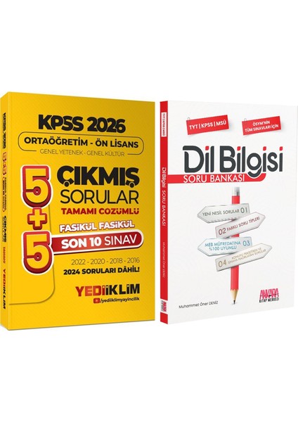 Yediiklim 2026 Kpss Ortaöğretim Önlisans Gy Gk Çözümlü Son 10 Sınav Çıkmış Sorular ve Akm Dil Bilgisi Soru Bankası Seti 2 Kitap