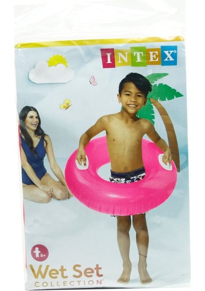 8 +Yaş 76 cm Tutmaçlı Parlak Şişme Simit Çocuk Simit Şişme Havuz ve Deniz Yüzme Simidi M-59258