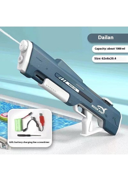 Çocuklar İçin Yaz Su Oyun Oyuncakları Sürekli Elektrikli Su Tabancası Oyuncak Su Tabancası Büyük Kapasiteli (Yurt Dışından)
