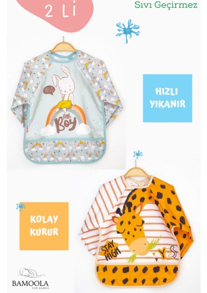 Elite 2 Li Tavşan ve Zürafa Desenli Uzun Kollu Bebek Mama Önlüğü 1 Adet