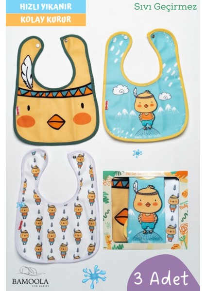 Elite 3 Adet Civciv Desenli Bebek Mama ve Salya Önlüğü - (Sıvı Geçirmez - Microfiber - Çıtçıtlı) 1 Adet