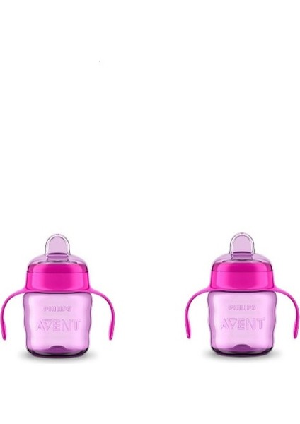 Elite Eğitici Bardak Pembe*2 1 Adet