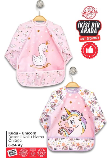 2 Li Giyilebilir Mama Önlüğü Sıvı Geçirmez Microfiber 1 Adet