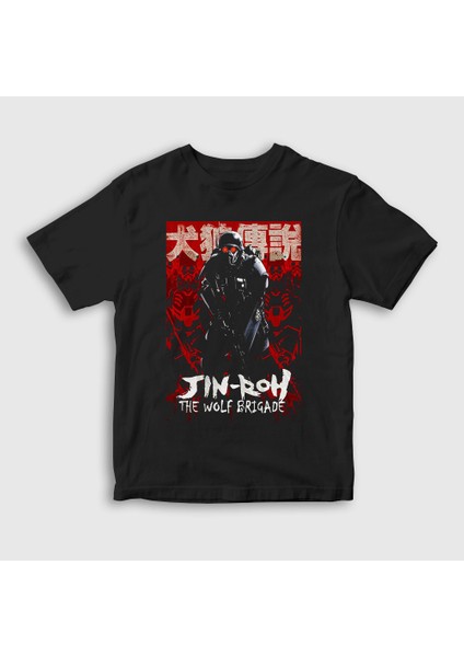 Unisex Çocuk Siyah The Wolf Brigade Jin Roh T-Shirt
