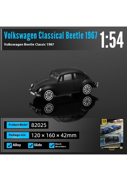 Mini Alaşım Araba Modeli Matchbox Cep Araba Oyuncakları Küçük Araba (Yurt Dışından)