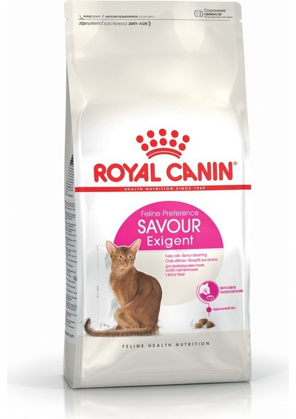 Savour Exigent Seçici Kedi Maması 10 Kg fiyatları