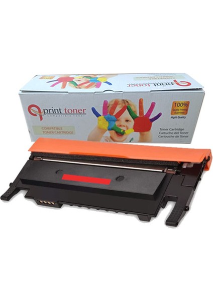 Hp 117A W2073A Mg Çipli Muadil Toner Yeni Versiyon Çipli Toner