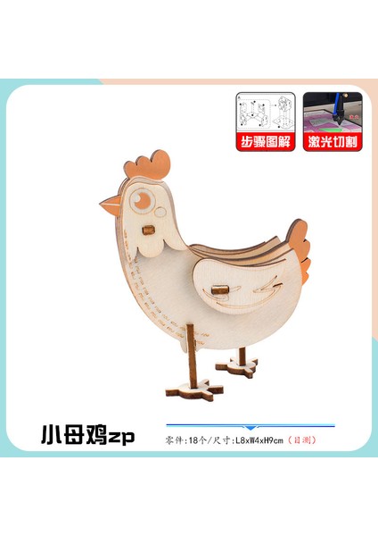 Ahşap Maket Puzzle Oyuncaklar Anaokulu Aktiviteleri Mini El Yapımı 3D Üç Boyutlu Puzzle (Yurt Dışından)