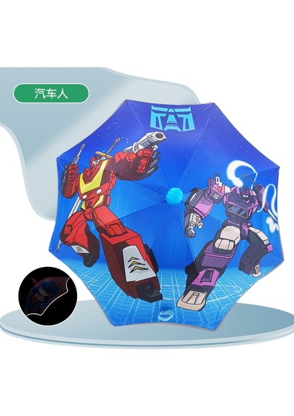 Çizgi Film Çocuk Şemsiyesi Güvenlik Güneş Kremi (Yurt Dışından)