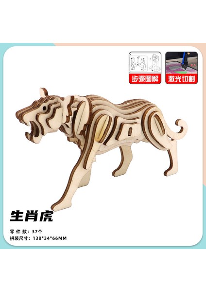 Ahşap Maket Puzzle Oyuncaklar Anaokulu Aktiviteleri Mini El Yapımı 3D Üç Boyutlu Puzzle (Yurt Dışından)