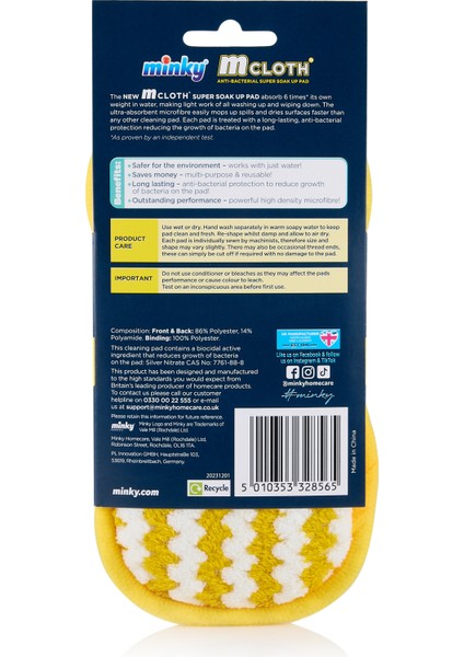 Mcloth Süper Emici Kurulama Pedi fiyatları