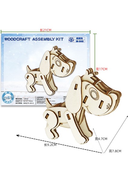 Ahşap Maket Puzzle Oyuncaklar Anaokulu Aktiviteleri Mini El Yapımı 3D Üç Boyutlu Puzzle (Yurt Dışından)