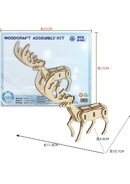 Ahşap Maket Puzzle Oyuncaklar Anaokulu Aktiviteleri Mini El Yapımı 3D Üç Boyutlu Puzzle (Yurt Dışından)
