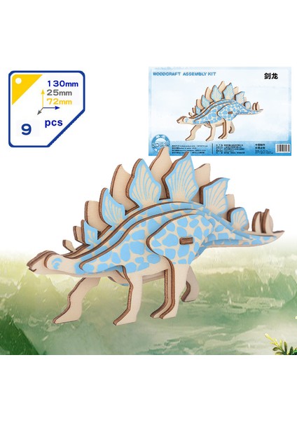 Ahşap Maket Puzzle Oyuncaklar Anaokulu Aktiviteleri Mini El Yapımı 3D Üç Boyutlu Puzzle (Yurt Dışından)