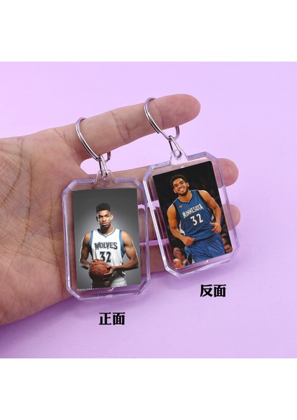 Nba Yıldızı Çevresel Anahtarlık Kobe Yıldızı Çift Taraflı Kolye Ucu (Yurt Dışından)