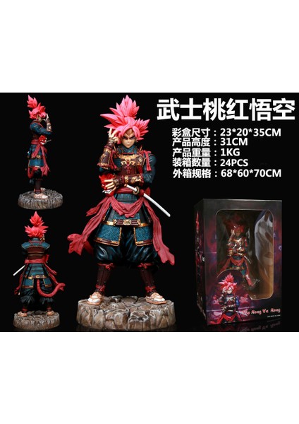 Yedi Dragon Ball Süper Saiyan Modeli Elde Taşınabilir Anime Süsleri (Yurt Dışından)