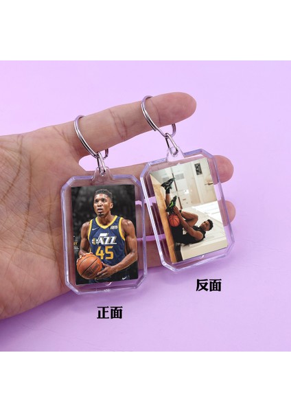 Nba Yıldızı Çevresel Anahtarlık Kobe Yıldızı Çift Taraflı Kolye Ucu (Yurt Dışından)