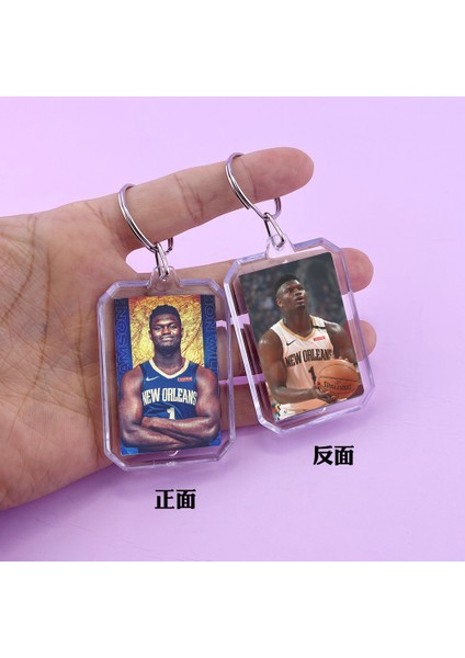 Nba Yıldızı Çevresel Anahtarlık Kobe Yıldızı Çift Taraflı Kolye Ucu (Yurt Dışından)